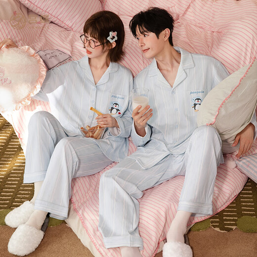 Gongdie Light and Soft Sweetheart Penguin Couple Pajamas Women's Spring and Autumn Long Sleeve Striped Men's Home Clothes Set