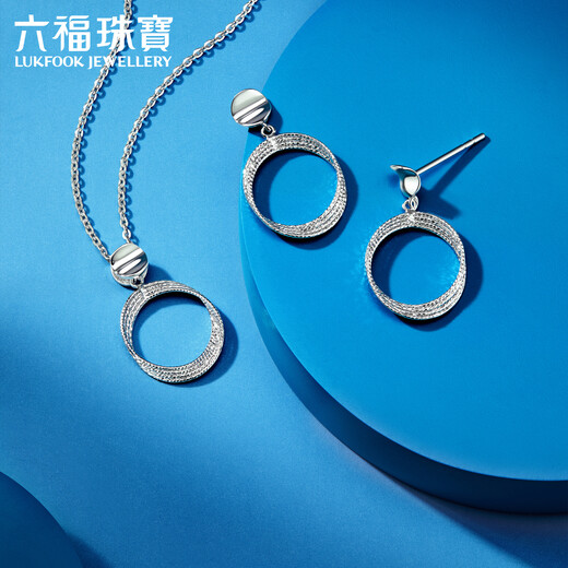 Lukfook Jewelry Platinum Earrings Möbius Ring Platinum 950 Earrings Price Approximately 2.43 grams