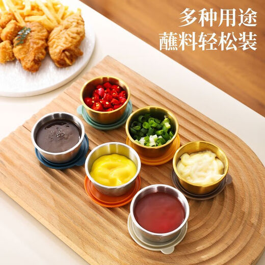 HA LE BEAR mini portable 304 stainless steel dipping seasoning box tomato salad dressing box seasoning jar dipping saucer cup 304 steel mixed color bear dipping cup 1 piece 50ml