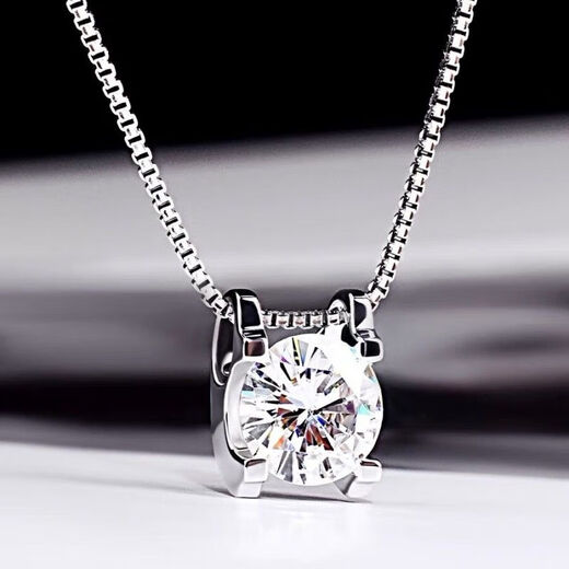 Pt950 platinum imported moissanite necklace 18k rose gold bull head four-claw diamond necklace clavicle single pendant for women 2.9g platinum 50 points + box chain 45cm