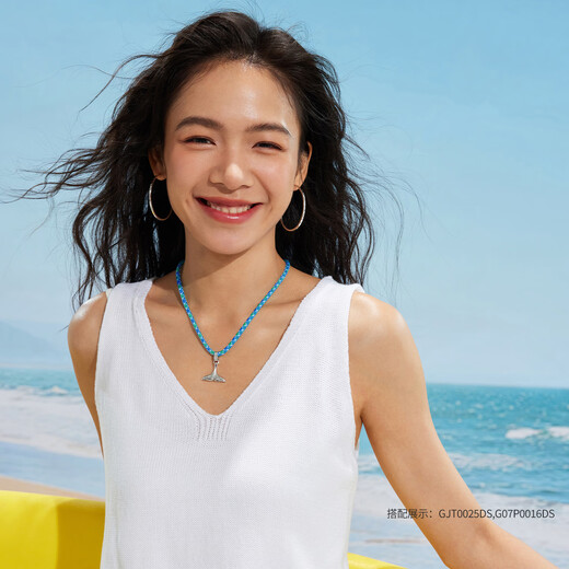 Lukfook Jewelry Platinum Pendant Ocean Whale Tail Platinum 950 Men's and Women's Color Rope Pendant Couple Gift Gold Weight Approximately 6.05 Grams