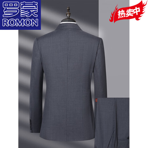 ROMON high-end striped wool suit men's business casual formal wear middle-aged men's banquet non-iron wedding suit gray MY5027 double slit L 175/48 recommended 130-145 Jin Jin equals 0.5 kg