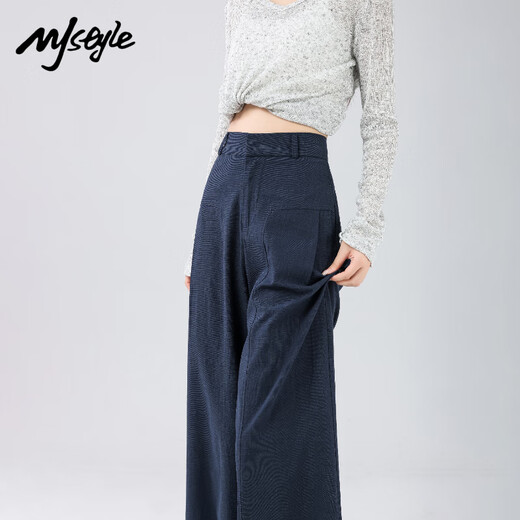 MJ STYLE wide-leg pants for women in summer thin high-waisted old-fashioned suit loose versatile straight-leg casual pants Navy blue M