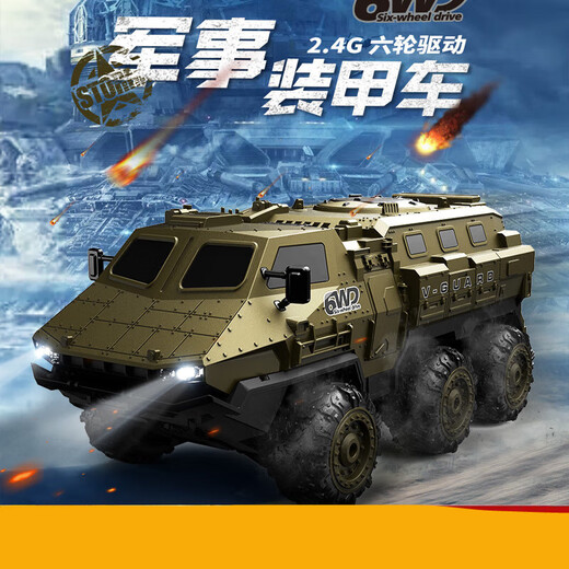 Zhouke Dump Truck Remote Control Toy Heavy Transport Full Scale RC Children's Car Charging Dynamic Children's Electric Car Large Four-wheel Drive Cybertruck Alloy Body + 46cm Large Body Super Powerful Three-Electric Battery Life 90 Minutes + Replacement if Damaged within 30 Days + Three-Year Warranty