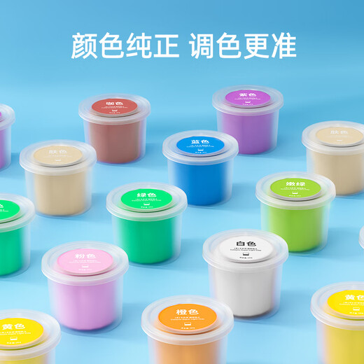 Coloyou children's ultra-light clay 12-color large can diy handmade color clay non-toxic and safe clay color clay plasticine soft clay boys and girls birthday gift set without fluorescent agent