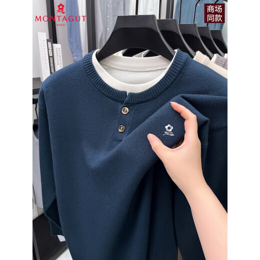 MONTAGUT men's long-sleeved spring and autumn two-piece Henry collar sweater solid color fashionable men's middle-aged woolen sweater gray M 48