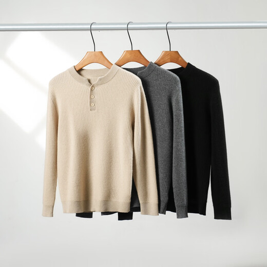 Deer King Cashmere Sweater Men's Henry Collar Buttoned 100 Cashmere 25 Autumn and Winter New Waffle Knitted Sweater Beige M