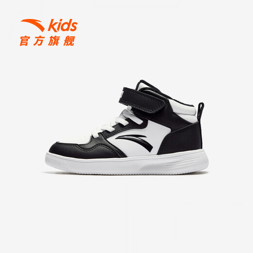ANTA Children's Sports Shoes for Boys 2025 Autumn and Winter New Leather Water-Repellent Warm Plus Velvet Cotton Shoes Anta White/Black-3 31