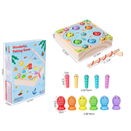 SANGTY children's fishing magnetic toys early education games intelligence boys and girls magnetic set three-dimensional fish box wooden fishing and catching insects game (solid wood thickness)