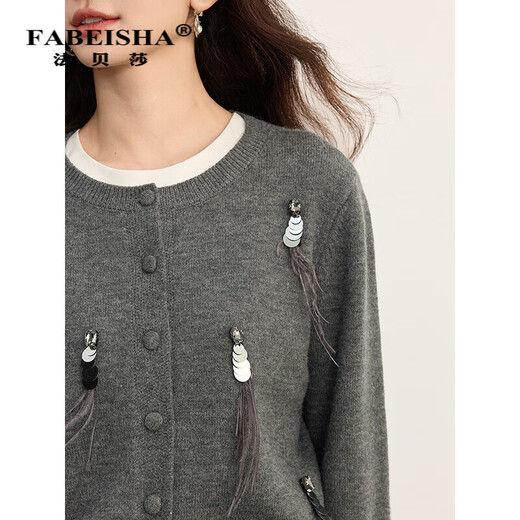 
Fabessa brand sequin feather tassel sweater for women's autumn new cardigan design round neck sweater short jacket for women style gray S