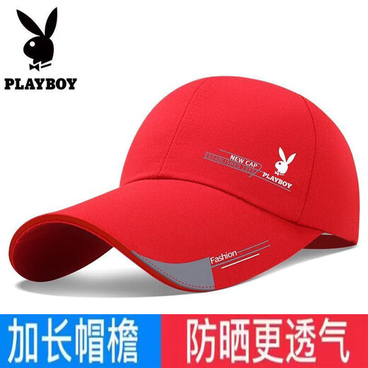 Playboy Hats Men's and Women's Baseball Caps Korean Style Trendy Peaked Caps Outdoor Leisure Sports Fishing Hats Sun Hats Playboy Baseball Caps Black