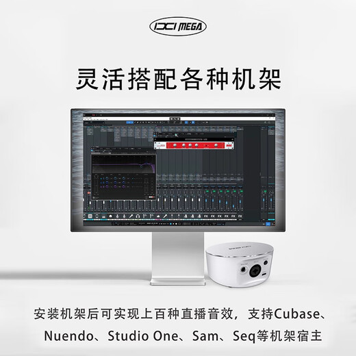 BABYBOTTLE SL-E300 66 condenser microphone Internet celebrity live recording microphone shouting karaoke singing shouting microphone +M2-PLUS third generation sound card