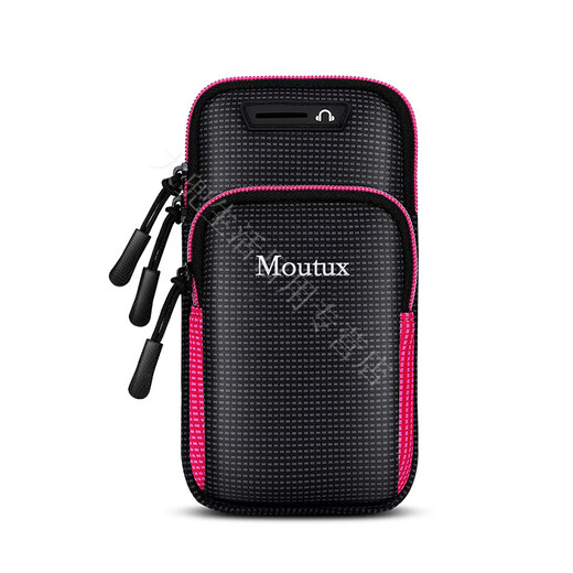 Modou Shenghuo running sports mobile phone arm bag new wrist bag for men and women universal multi-functional invisible waterproof and anti-theft outdoor light gray - with shoulder strap