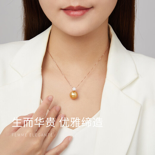 Queen of Pearls 18K Gold Diamond 13-14mm South Sea Gold Pearl Pendant Seawater Pearl Necklace Women Birthday Gift