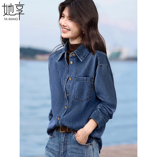 She enjoys denim shirt women's retro versatile embroidered long-sleeved shirt loose casual top denim jacket women T53S117