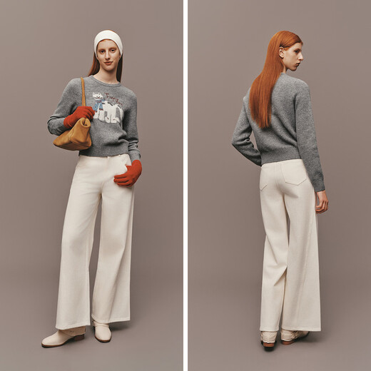 Semir Sweater Women's Winter Design Cute Jacquard Soft Waxy Top 2025 Cute Niche Sweater 109725107006