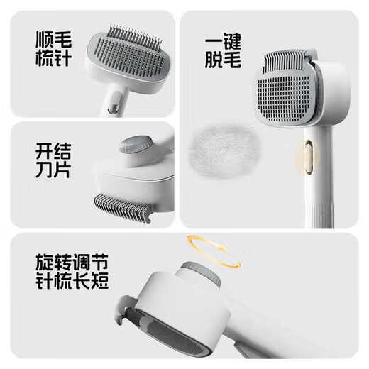 TYZAYR Japanese cat knot-opening and hair-opening combination two-in-one artifact dehairing comb and dog thinning brush double row, top version, two-in-one thinning + knot opening + floating hair removal, no additional price for additional quantities