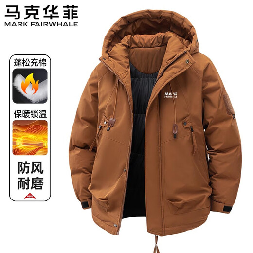 Mark Huafei Cotton Clothing Men's Autumn and Winter Versatile Windproof Hooded Top Outdoor Casual Warm Jacket Black 2XL