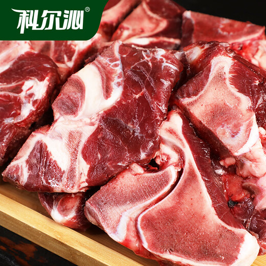 Horqin Domestic Original Cut Beef Neck Bone 2Jin Jin is equal to 0.5kg Stew Ingredients Fresh Beef Real Original Cut
