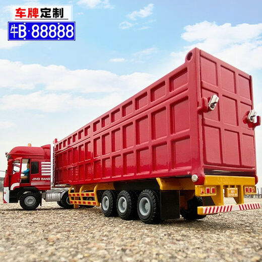 Truck model heavy truck 1 50 heavy duty simulation alloy car large truck dump truck transport truck children's toys medium dump truck red 23 cm