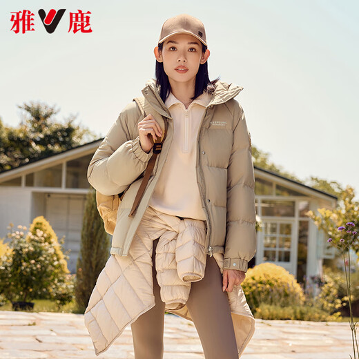 Yalu Short Down Jacket Women's 2025 New Heat Storage Hooded Casual Warm Thick Bread Jacket Autumn and Winter Jacket