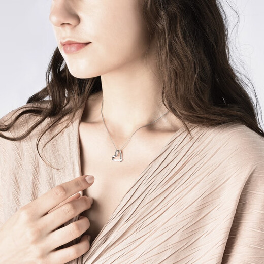 Chow Sang Sang platinum pendant Love Decode Pt950 pendant without chain 89841P pricing