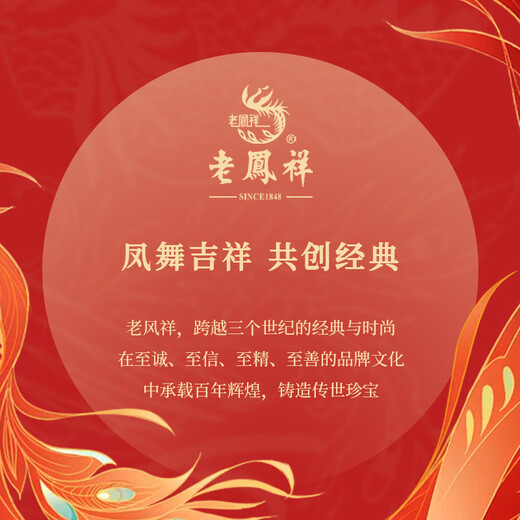 Lao Fengxiang S925 Silver Zodiac Necklace Same Style for Men and Women Zodiac Year Pendant Clavicle Chain Festival Birthday Gift for Lover Zodiac Monkey