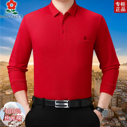 Camiseta de manga larga de algodón de algodón de mediana edad Montagut Nuevo Policía Rojo Rojo Polo de zodiaco Rojo PF9887 (con bolsillo) M 165 (recomendado 100-120 Jin [Jin iguala 0.5 kg])