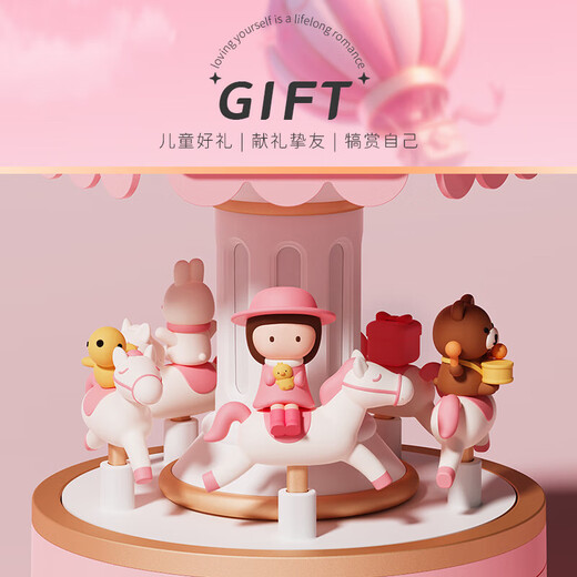 Deerc China Día de San Valentín Regalo Carrusel Music Box 6-10 Juguetes para niños de 7 a 14 años Box Girl Ornaments Bluetooth [Rotación automática + Música + Luz inocente]