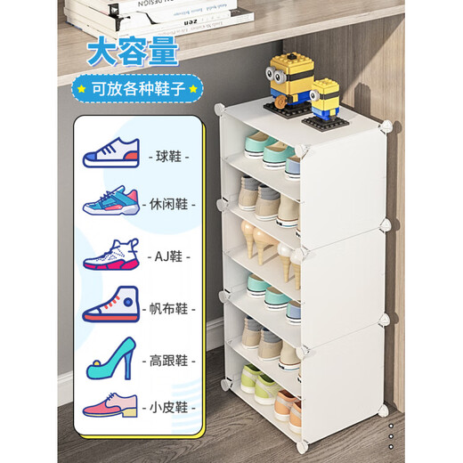 MieLanat college dormitory shoe box storage box transparent shoe storage artifact under the table folding shoe rack small dust-proof shoe cabinet 1 column 3 layers special price 30x30x40cm