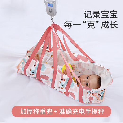 Universal Baby Gewichtskala Home Precision Hospital Handheldhöhe Messung Instrument Baby Höhenmessung Instrument Starry Sky Fantasy Single Waage Tasche