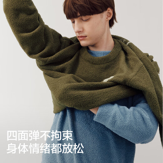 Jiao Nei Wang Yibo's same style Velvet 500E pajamas for men, warm couple's wear, autumn and winter home clothes set, can be worn outside