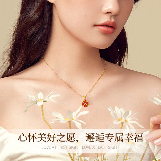 CHINA GOLD Four-leaf clover gold necklace women's pure gold pendant birthday gift for girlfriend and wife wedding anniversary heart-warming and practical pure gold four-leaf clover red agate pendant + K gold chain