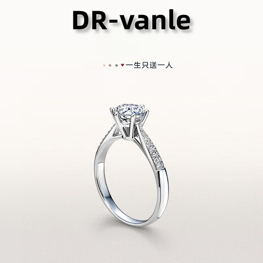 DR Proposal Diamond Ring K Gold Platinum PT950 Classic Six-Prong Simple Luxury Moissanite Diamond Ring Valentine's Day Birthday Gift 1 Carat D-E Color/Extreme White Gift Box + Certificate PT950 Closed (Remark Number)
