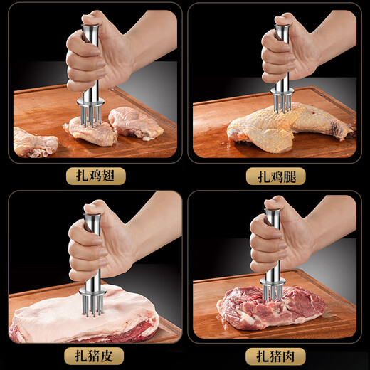 Heqing 304 acier inoxydable viande desserrage aiguille cuisine ménage viande frapper marteau steak outil de poinçonnage outil de perçage de viande briser tendon attendrisseur aiguille ronde mini 9 aiguille 304 acier inoxydable