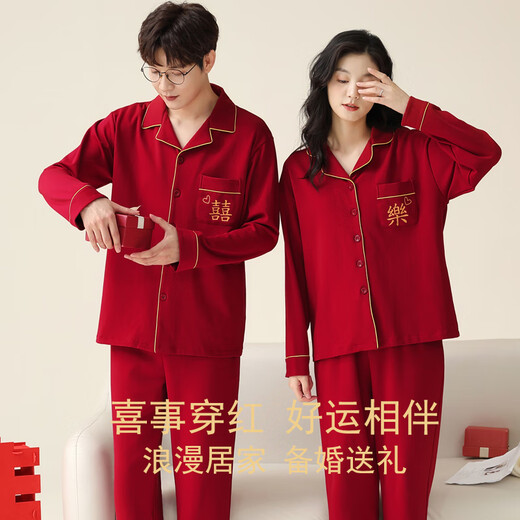 Odyfende velvet pajamas wedding couple set 2025 new autumn and winter new year of life red velvet home clothes can be worn outside