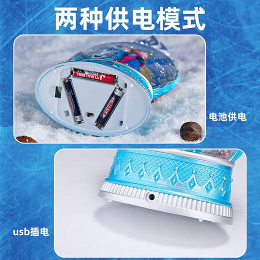 Disney (Disney) Music Box Frozen Elsa Princess Music Box Crystal Ball Girl 10th Birthday Gift Crown Wind Lantern