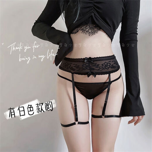 Mengbai My Sexy Lace Design Adjustable Garter Leg Ring One Thread Sexy Panties Black One Size Recommendation 110Jin Jin is equal to 0.5kg within