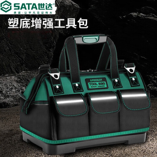 Green Forest Multifunctional Tool Bag Electrician Canvas Thickened Woodworking Tool Bag Large Repair Storage Bag Economical 13-inch