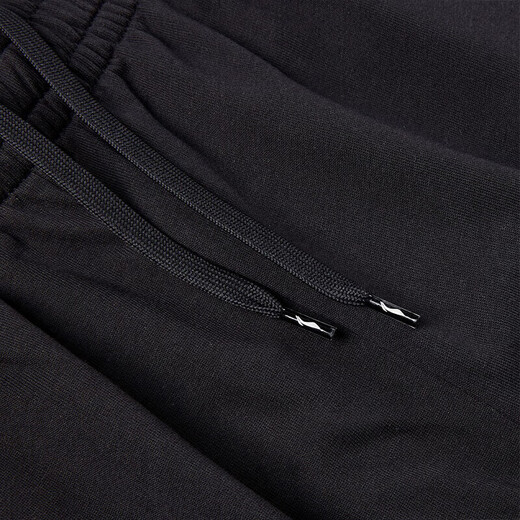 Li Ning Sports Pants Men's Trousers Loose Casual Pants Knitted Straight Trousers Black 2XL