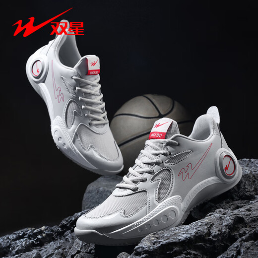 双星篮球男鞋男款2025新款防滑青少年实战训练鞋透气运动休闲鞋男 浅灰 42