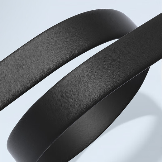 Septwolves New Belt Men's Business Casual Automatic Buckle Leather Pants Belt for Boyfriend, Husband, Dad's Birthday Gift