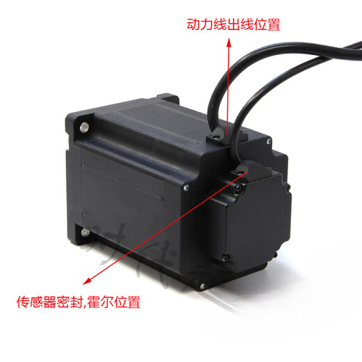Yue Changsheng 48V3000 rpm 1.5W110 brushless motor set 45A high current motor driver potentiometer speed regulation separate 1.5KW motor 48V/3000 rpm/4.8 N