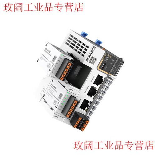 PLC new Easy320-0808TN/Easy521-0808TN/IT7100E screen/GL20 IT7100E (10.1-inch touch screen)