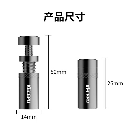 KELEPU graphics card support stand Desktop computer independent graphics card stand Thousand Jin Jin is equal to 0.5 kg Top aluminum alloy material Bottom magnetic adsorption Height adjustment 2.6-5.0cm white