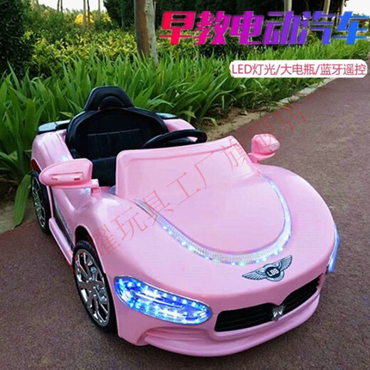 Large children's electric car can sit in a self-driving car with remote control, four-wheel drive, low-profile red small battery, no remote control, no gifts, dual drive