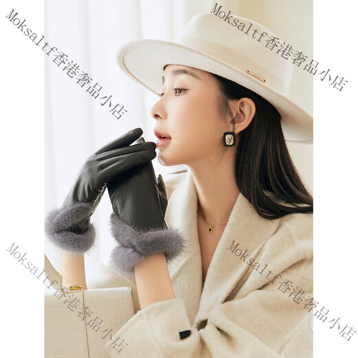 OU (Woo) GD Echte Lederhandschuhe für Frauen im Herbst und Winter warmer Touchscreen Koreanische Version Ziegenleder echtes Lederhandschuhe Mink modisch plus Samt Mink Tail Black plus Velvet Standards Mink M.