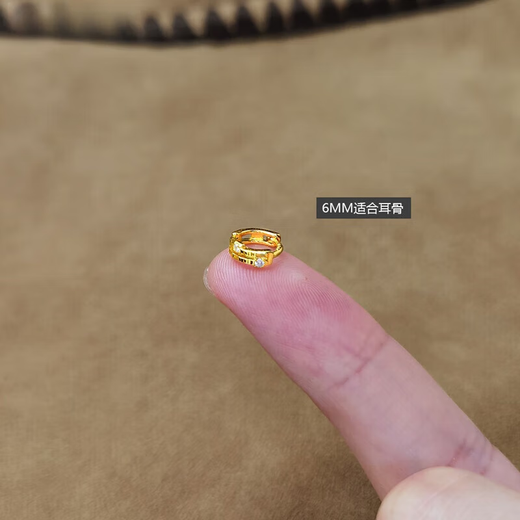 OINE gold super flash earrings for women 14K2025 new trendy and unique imitation 14k gold earrings, earrings, earrings, earrings, 10MM gold pair (suitable for earlobes) with