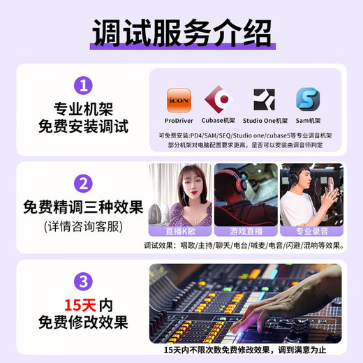 Audio-Technica AT2035 condenser microphone recording studio equipment set professional recording audio novel recording anchor live broadcast complete set of computer karaoke external sound card mobile phone microphone AT2035 Silver + Midi R2 GEN II sound card package