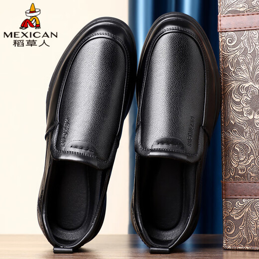 Scarecrow autumn and winter business casual shoes men's first-layer leather shoes men's formal shoes lazy slip-on beanie shoes black 42